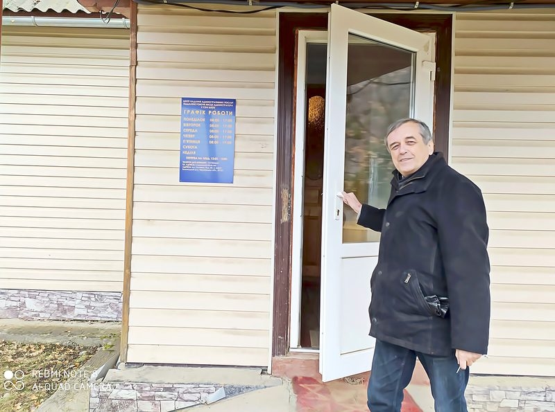 КОНСУЛЬТАЦІЇ З ВЛАДОЮ, БІЗНЕСОМ ТА МЕШКАНЦЯМИ СЕЛЯТИНСЬКОЇ ГРОМАДИ
